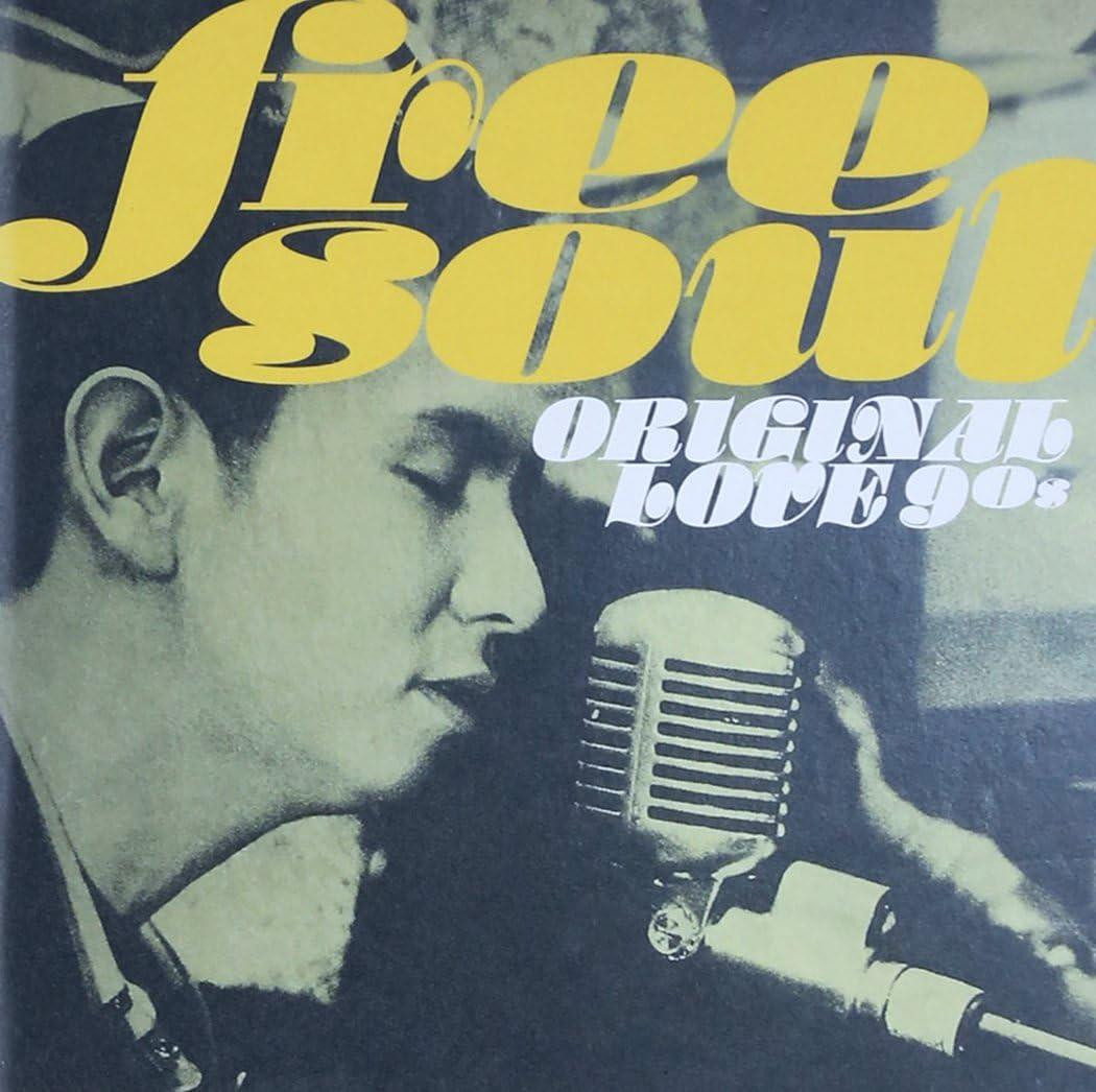 CD FREE SOUL ORIGINAL LOVE 90s Japan Music Only You ~Loved~ (2 CDs