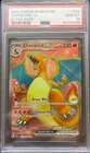 2023 POKEMON MEW EN-151 ULTRA RARE #183 CHARIZARD EX PSA 10