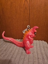 Bandai Shin Godzilla 2016 Movie Monster Series Climax ver 2020 Metal Pink Figure