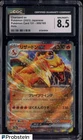 2023 Pokemon Japanese Card 151 006/165 Charizard ex Holo CGC 8.5 NM-MT+ #2