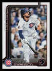 2025 Topps Dansby Swanson Base (Raw)