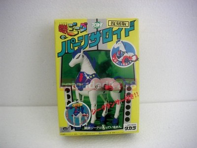  JEEG ANTARES PANTHEROID TAKARA MICRONAUTI KOTETSU CHOGOKIN SHIN STEEL NO BLACK 