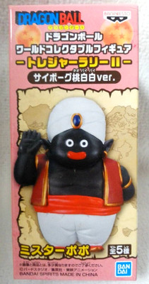 Dragon Ball WCF Actionfigur Statue Treasure Rally II Mr. Popo Toriyama Jump JP