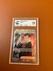 Giovanni de la Team Rocket 225/182 - Ultra Rare - Rivalités Destinées EV10