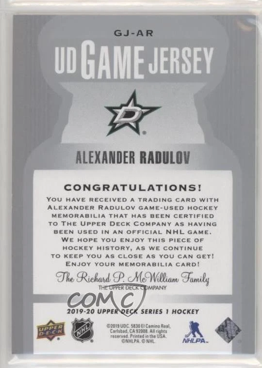 2019-20 Upper Deck UD Game Jersey Alexander Radulov #GJ-AR - Image 2 of 2