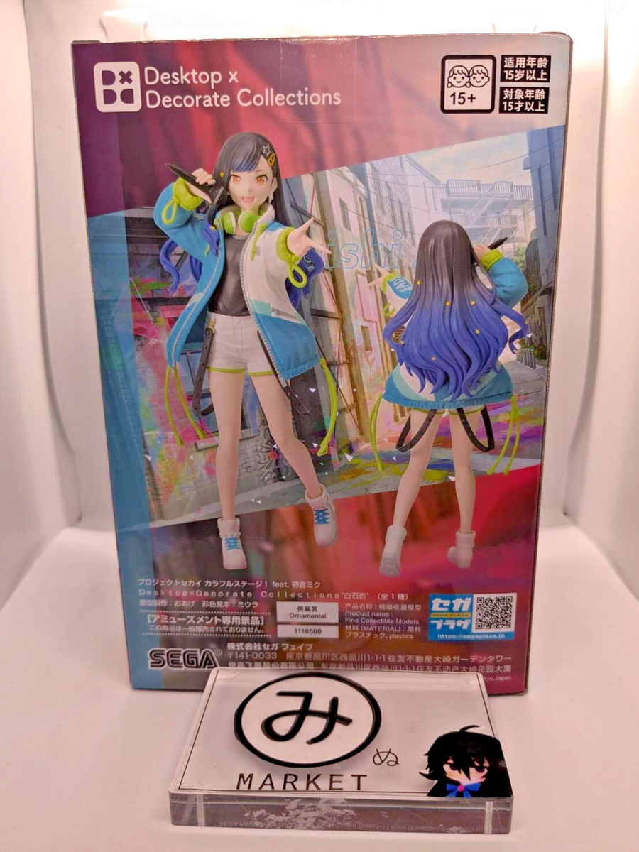 Project Sekai Colorful Stage! Desktop Decorate Collections An