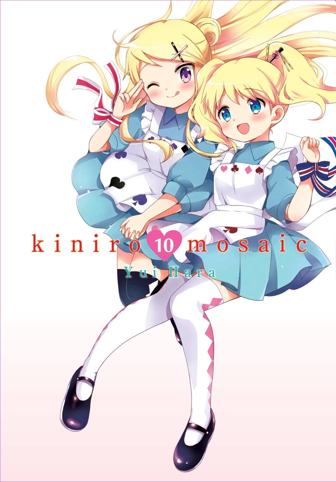 Thumbnail - Kiniro Mosaic, Vol. 10 | Yui Hara | Englisch | Buch | Gebunden | 2020