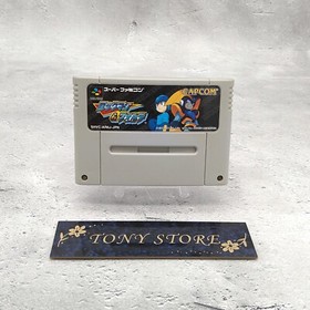 Rockman & Forte Mega Man Bass Nintendo Super Famicom SFC JP Action Battle Game