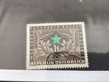 ICOLLECTZONE  Austria 593 VF NH