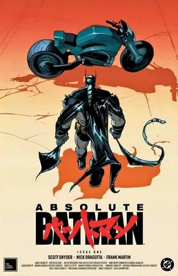Absolute Batman Akira Style Poster by Javier Fernandez   Comic Art Print