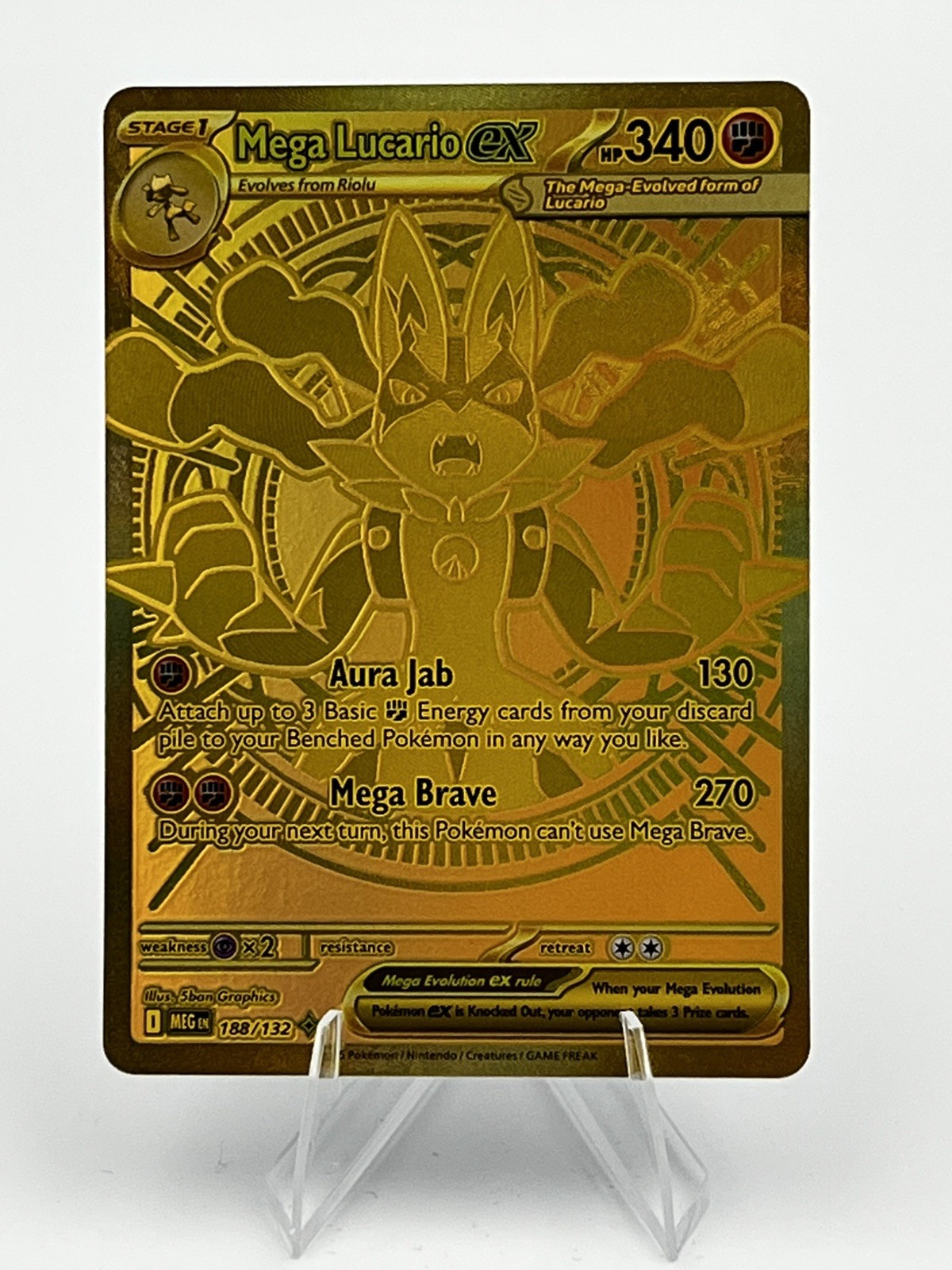 Pokemon Mega Lucario ex 188/132 Mega Evolution Gold Hyper Rare SIR NM
