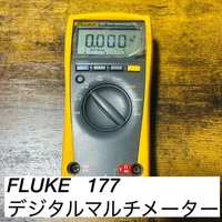 FLUKE 177 Digital Multimeter