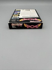 Parodius - NES mit OVP (ohne Anleitung)