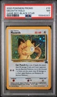Meowth Black Star Promo Gameboy 2000 PSA 7