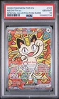 2026 POKEMON PERFECT ORDER SPECIAL ILLUSTRATION RARE #121 MEOWTH EX PSA 10