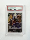 2021 Pokemon SWSH Evolving Skies Umbreon V #189/203 PSA 9