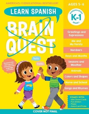 Workman Publishing Brain Quest Workbook: Learn Spanish (Paperback)