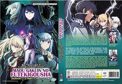 Maou Gakuin No Futekigousha (Season 1 + Season 2 Part 1) Vol.1-25 End Anime  DVD