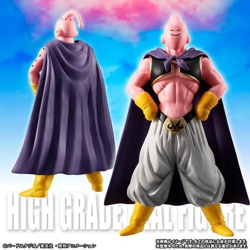 Figura BANDAI Dragonball HG Majin-Boo Conjunto Perfecto de Japón - Imagen 9 de 11