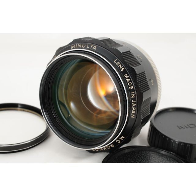 ミノルタ MC ROKKOR-PG 58mm f1.2