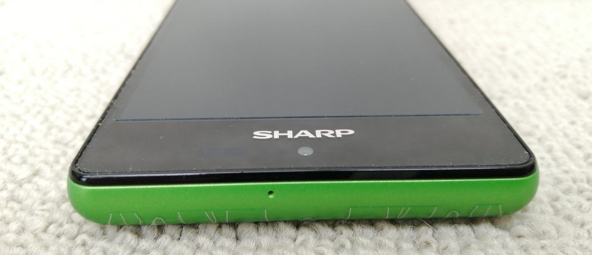 SHARP Evangelion Limited Edition SH-M02-EVA20 Unlocked Android 