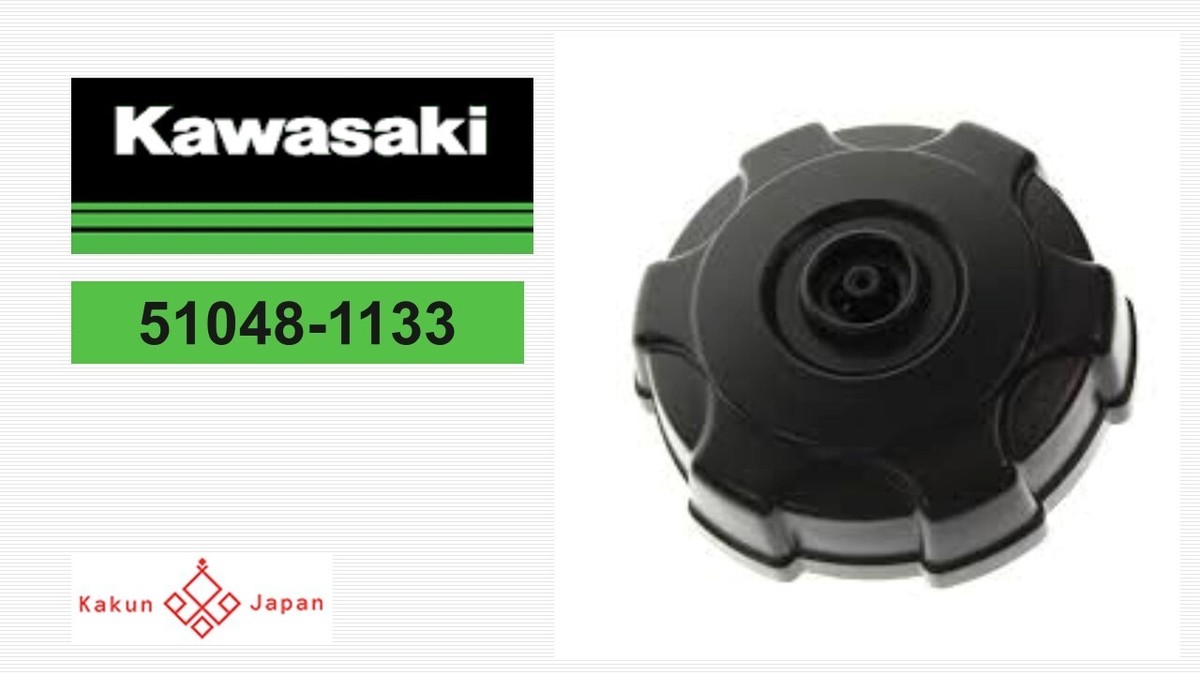 Kawasaki OEM 51048-1133 Prairie360 300 Bayou300 250 Fuel Tank Cap