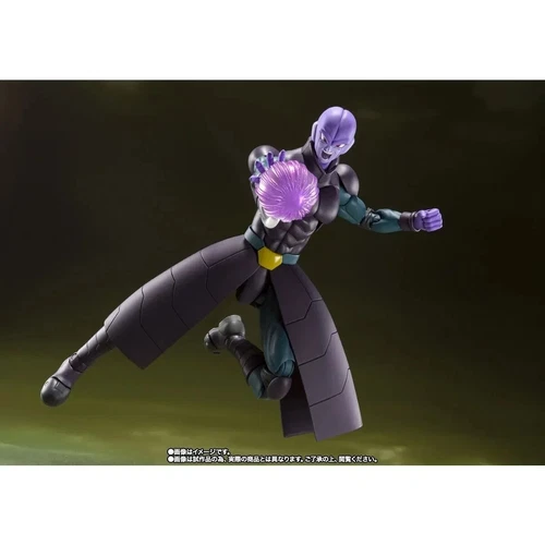 Bandai S.H.Figuarts Dragon Ball Z Super Hit Actionfigur SHF Brandneu Spielzeug - Bild 6 von 7