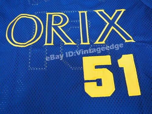 Japan 1991-2000 Suzuki #51 Orix Wave Baseball Trikot genäht individuell Jugend/Herren S-6XL - Bild 6 von 8