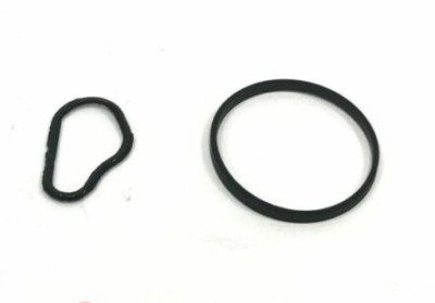NEW FORD FOCUS MK2 VACUUM PUMP O RING 3M5Q-2A454-DA 1355031 