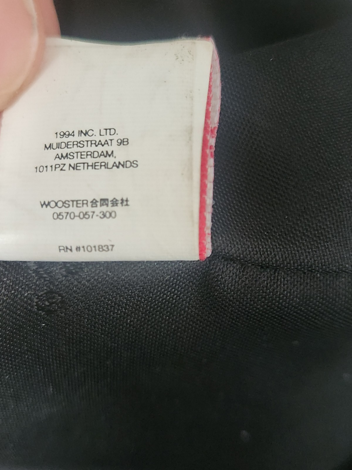 SS22 Supreme Grand Pointe Jacquard Jeans Sac à Dos Noir thumbnail 17