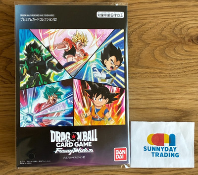 Dragon Ball Fusion World Premium Card Collection 02 Bandai Card Fest Japanese NM