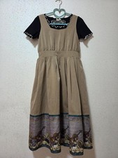 Janska & PO 2-Piece Set, Color Mochaccino, Size M, with Ribbon Embroidery