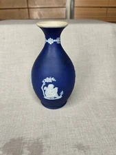 Antique Wedgwood Dark Blue & White Neoclassical Jasperware Vase 5 1/8"