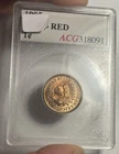 1905 INDIAN HEAD CENT BU RED UNCIRCULATED OLD ACCUGRADE HOLDER