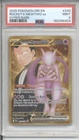 2025 Pokemon Destined Rivals Team Rocket's Mewtwo ex Hyper Rare 240/182 PSA 9