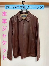 Polo by Ralph Lauren Lamb Leather Jacket Ralph Lauren