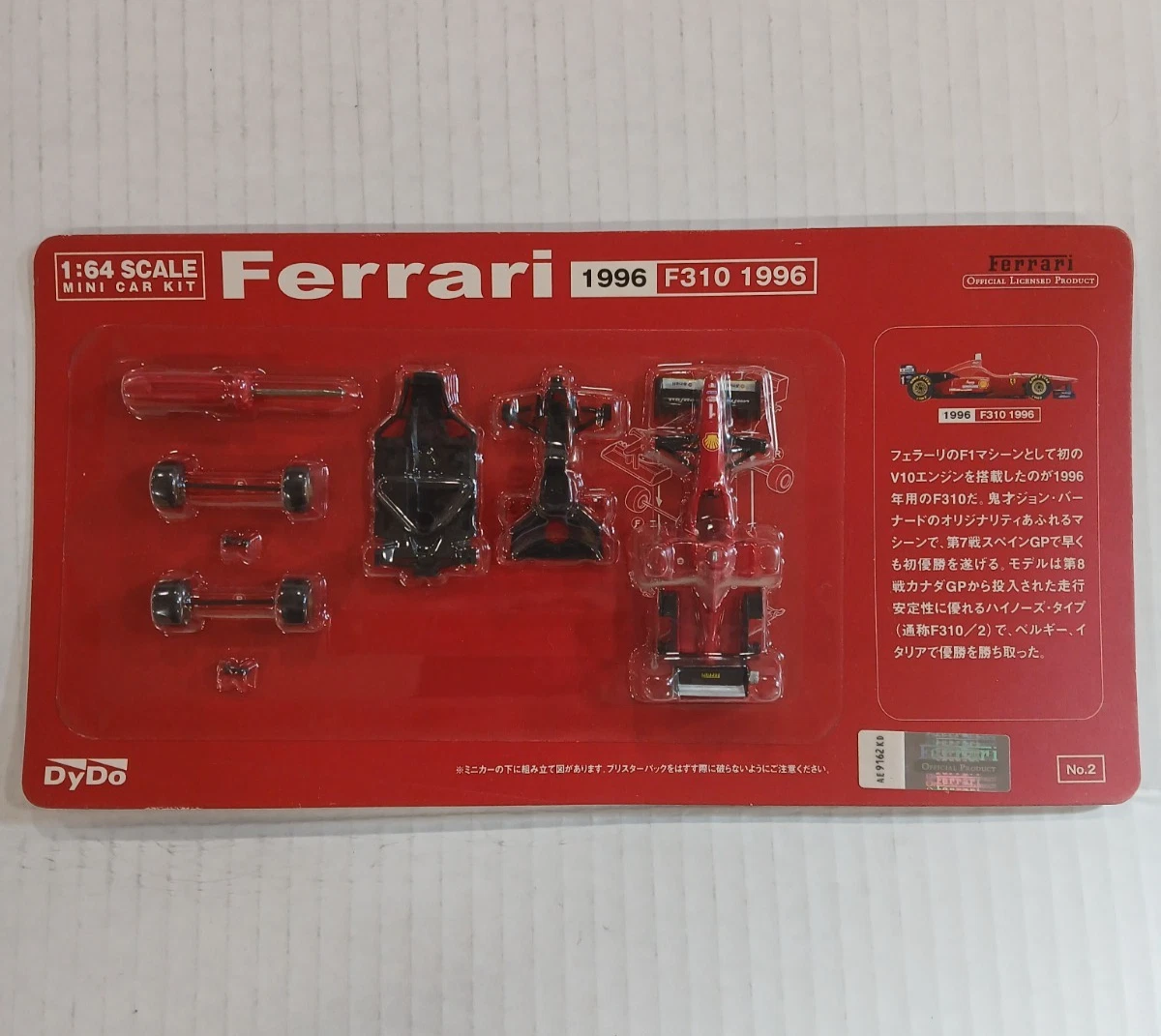 Kyosho Ferrari Diecast & Toy 1:64 Scale for sale | eBay