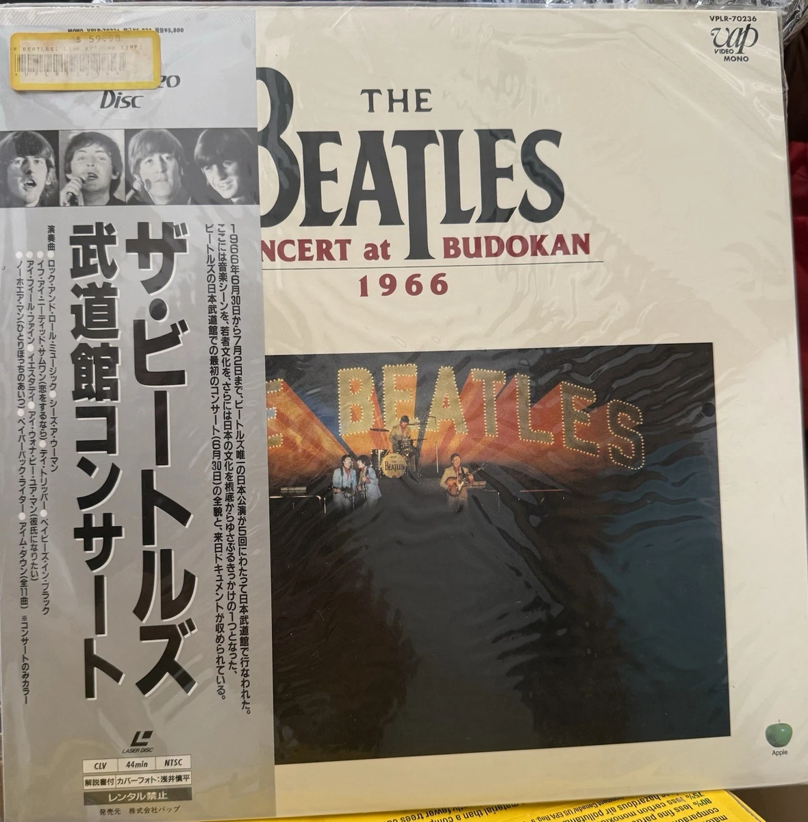 Rock Music & Concerts Deluxe Edition Film Discs for sale | eBay