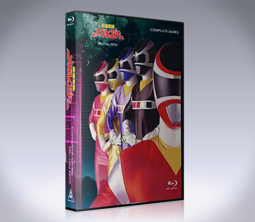 MEGARANGER IN BLURAY BOX | eBay
