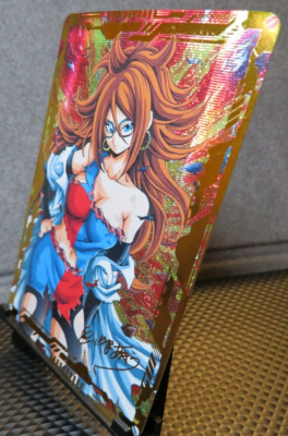 Android 21 Dragon Ball Z Art Card Glitter Holo NM Collectible