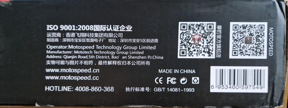 MOTOSPEED CK104 Mechanical Gaming Keyboard Blue Switches Wired USB Colorful - Image 4 of 4