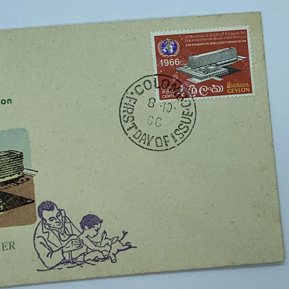 Colombo Ceilán 1966 cubierta FDC SRI LANKA ORGANIZACIÓN MUNDIAL DE LA SALUD Foto 2 de 3