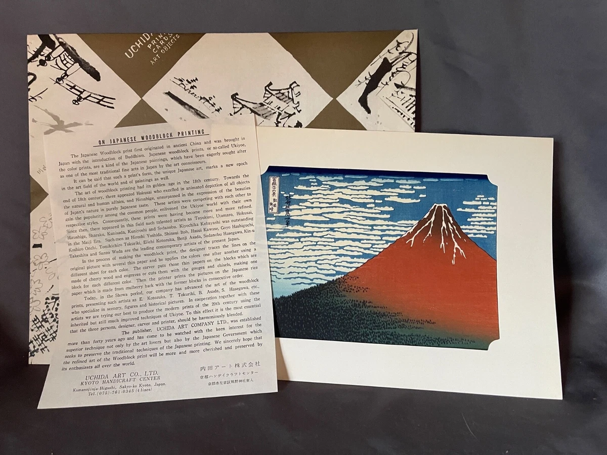 hokusai original products for sale | eBay
