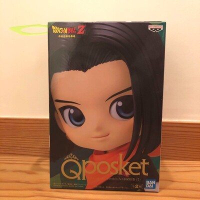 Dragon Ball Z Android 17 Q Posket (Ver A) Banpresto QPosket