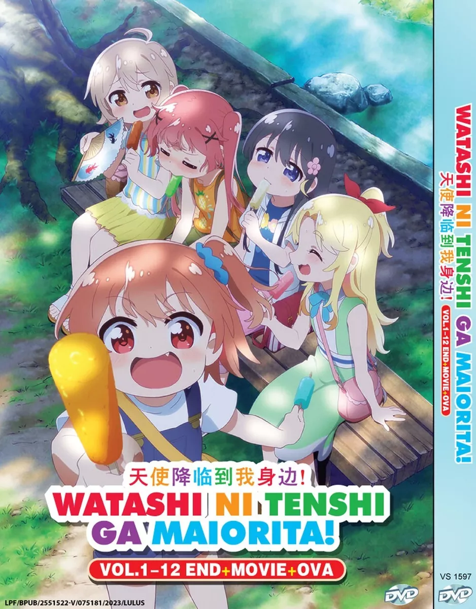 TV Anime「Watashi ni Tenshi ga Maiorita!」Opening Theme On Sale January 30  (Wed), NEWS