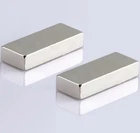 2 pcs Tuning Magnets for Carrera GO Vehicles (up to 2008) - N50 Magnetization