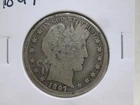 1897-P Barber Half Dollar — photo from another recent sale
