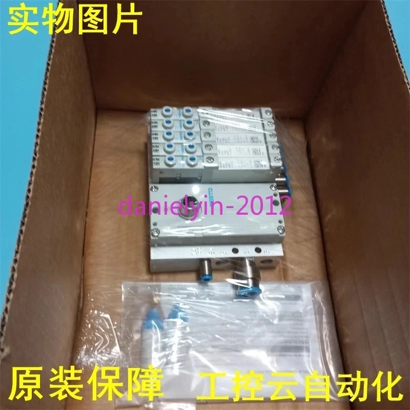1Pcs New FESTO VTUG-10-VRLK-B1TZ-Q10L-UL-Q6S-5VK 573606 - Image 2 of 3