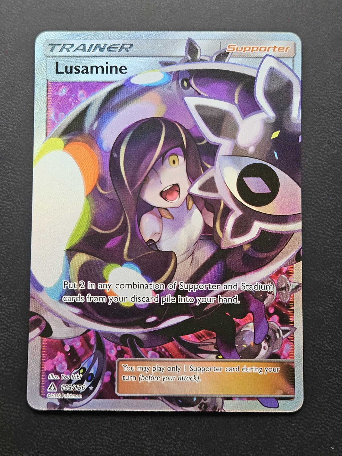 Lusamine (Full Art) 153/156 Sm-Ultra Prism Holo NM