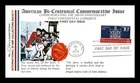 US COVER FIRST CONTINENTAL CONGRESS 200TH ANNIVERSARY FDC LIMITED EDITION